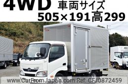 hino dutro 2015 CFJ0872459
