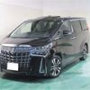 toyota alphard 2021 CFJ1861080 image 1