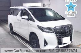 toyota alphard 2020 -TOYOTA 【愛媛 342ﾀ39】--Alphard AYH30W-0116240---TOYOTA 【愛媛 342ﾀ39】--Alphard AYH30W-0116240-