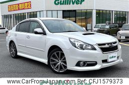subaru legacy-b4 2012 CFJ1579373