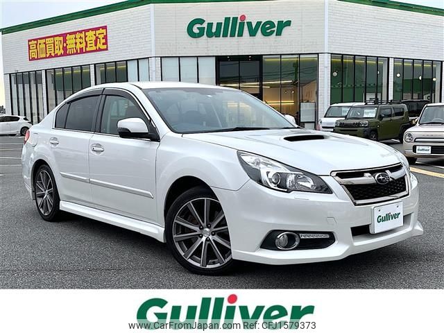 subaru legacy-b4 2012 CFJ1579373 image 1