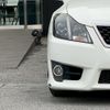 toyota crown 2011 -TOYOTA--Crown GRS200--GRS200-0068270---TOYOTA--Crown GRS200--GRS200-0068270- image 38