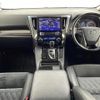 toyota alphard 2017 -TOYOTA--Alphard DBA-AGH30W--AGH30-0156504---TOYOTA--Alphard DBA-AGH30W--AGH30-0156504- image 17