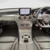 mercedes-benz c-class 2015 -MERCEDES-BENZ--Benz C Class RBA-205042--WDD2050422R078262---MERCEDES-BENZ--Benz C Class RBA-205042--WDD2050422R078262- image 2
