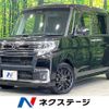 daihatsu tanto 2017 -DAIHATSU--Tanto DBA-LA600S--LA600S-0536243---DAIHATSU--Tanto DBA-LA600S--LA600S-0536243- image 1