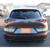 mazda cx-3 2021 -MAZDA--CX-30 5BA-DMEP--DMEP-201714---MAZDA--CX-30 5BA-DMEP--DMEP-201714- image 16
