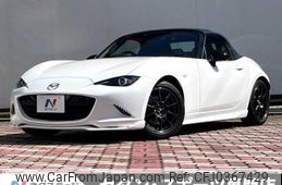 mazda roadster 2022 -MAZDA--Roadster 5BA-ND5RC--ND5RC-654396---MAZDA--Roadster 5BA-ND5RC--ND5RC-654396-