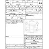 suzuki hustler 2016 -SUZUKI--Hustler MR41S--MR41S-607525---SUZUKI--Hustler MR41S--MR41S-607525- image 4