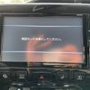 nissan serena 2019 -NISSAN--Serena DAA-HFC27--HFC27-043638---NISSAN--Serena DAA-HFC27--HFC27-043638- image 10