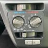 daihatsu mira-e-s 2023 quick_quick_5BA-LA360S_LA360S-0069495 image 16