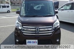 nissan dayz-roox 2015 CFJ1802907