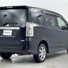 toyota voxy 2009 -TOYOTA--Voxy DBA-ZRR75W--ZRR75-0049804---TOYOTA--Voxy DBA-ZRR75W--ZRR75-0049804- image 18