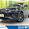 toyota harrier 2023 -TOYOTA--Harrier 6BA-MXUA80--MXUA80-0104146---TOYOTA--Harrier 6BA-MXUA80--MXUA80-0104146- image 1