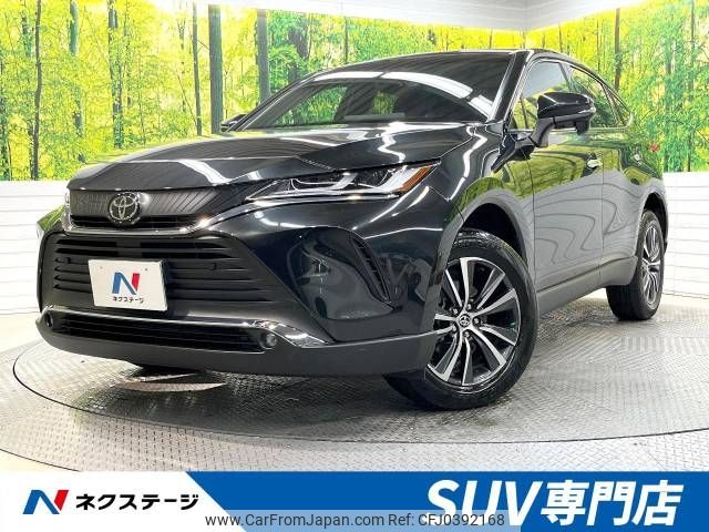 toyota harrier 2023 -TOYOTA--Harrier 6BA-MXUA80--MXUA80-0104146---TOYOTA--Harrier 6BA-MXUA80--MXUA80-0104146- image 1