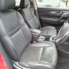 nissan x-trail 2016 22759 image 6