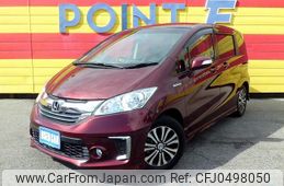 honda freed 2015 -HONDA 【春日部 502ｿ8321】--Freed GP3--1225865---HONDA 【春日部 502ｿ8321】--Freed GP3--1225865-