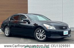 nissan skyline 2008 -NISSAN--Skyline DBA-NV36--NV36-400614---NISSAN--Skyline DBA-NV36--NV36-400614-