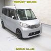 nissan dayz-roox 2014 -NISSAN--DAYZ Roox B21A-0076951---NISSAN--DAYZ Roox B21A-0076951- image 1