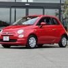 fiat 500 2021 -FIAT--Fiat 500 3BA-31212--ZFABF1BG7MJF22321---FIAT--Fiat 500 3BA-31212--ZFABF1BG7MJF22321- image 1