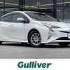 toyota prius 2016 -TOYOTA--Prius DAA-ZVW51--ZVW51-6030685---TOYOTA--Prius DAA-ZVW51--ZVW51-6030685- image 1