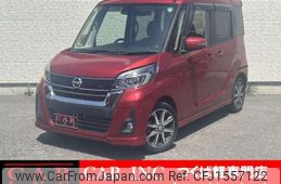 nissan dayz-roox 2019 CFJ1557122