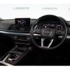 audi q5 2020 quick_quick_LDA-FYDETS_WAUZZZFYXL2079066 image 16