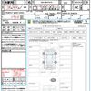 toyota yaris-cross 2023 quick_quick_5BA-MXPB10_MXPB10-3038280 image 21