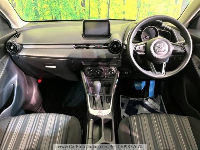 mazda demio 2017 -MAZDA--Demio DBA-DJ3AS--DJ3AS-300948---MAZDA--Demio DBA-DJ3AS--DJ3AS-300948- image 2