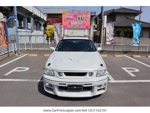 nissan stagea 1997 GOO_JP_700102067530250407004 image 2