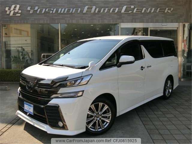 toyota vellfire 2018 -TOYOTA--Vellfire DBA-AGH30W--AGH30W-0165514---TOYOTA--Vellfire DBA-AGH30W--AGH30W-0165514- image 1