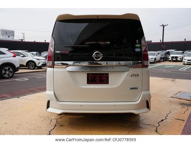 nissan serena 2017 quick_quick_GFC27_GFC27-061109 image 2