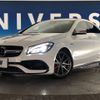 mercedes-benz amg 2018 -MERCEDES-BENZ--AMG CBA-117352--WDD1173522N713648---MERCEDES-BENZ--AMG CBA-117352--WDD1173522N713648- image 14