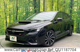 subaru levorg 2023 -SUBARU--Levorg 4BA-VN5--VN5-056503---SUBARU--Levorg 4BA-VN5--VN5-056503-