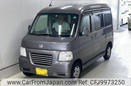 honda vamos 2016 -HONDA 【山口 581む1398】--Vamos HM3-1600850---HONDA 【山口 581む1398】--Vamos HM3-1600850-