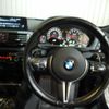 bmw m3 2014 quick_quick_CBA-3C30_WBS3C92070J274403 image 3