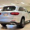 mercedes-benz glc-class 2017 quick_quick_253942C_WDC2539422F319803 image 7