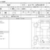 nissan serena 2023 -NISSAN 【神戸 304ﾌ7230】--Serena 6AA-GFC28--GFC28-027810---NISSAN 【神戸 304ﾌ7230】--Serena 6AA-GFC28--GFC28-027810- image 3