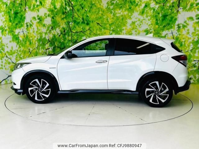 honda vezel 2017 quick_quick_DAA-RU3_RU3-1246084 image 2