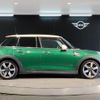 mini mini-others 2019 -BMW--BMW Mini DBA-XU15M--WMWXU720502L08159---BMW--BMW Mini DBA-XU15M--WMWXU720502L08159- image 8