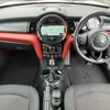 mini mini-others 2016 CFJ1807841 image 2