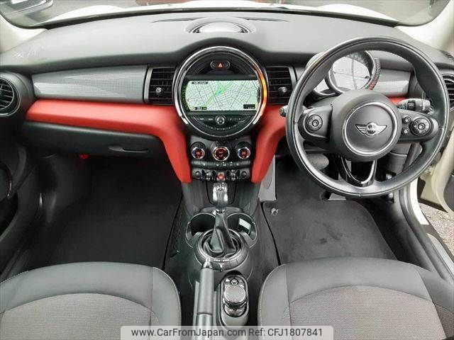 mini mini-others 2016 CFJ1807841 image 2