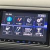 honda vezel 2017 -HONDA--VEZEL DAA-RU3--RU3-1246226---HONDA--VEZEL DAA-RU3--RU3-1246226- image 20
