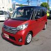 nissan dayz-roox 2015 -NISSAN 【高松 583ｱ2485】--DAYZ Roox B21A--0174366---NISSAN 【高松 583ｱ2485】--DAYZ Roox B21A--0174366- image 1