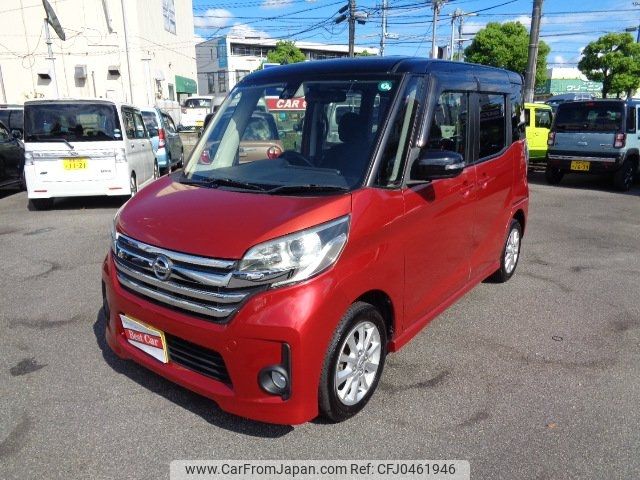 nissan dayz-roox 2015 -NISSAN 【高松 583ｱ2485】--DAYZ Roox B21A--0174366---NISSAN 【高松 583ｱ2485】--DAYZ Roox B21A--0174366- image 1