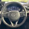 toyota rav4 2023 quick_quick_MXAA54_MXAA54-5040260 image 12