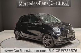 smart forfour 2018 quick_quick_453044_WME4530442Y148915