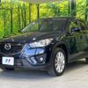 mazda cx-5 2014 -MAZDA--CX-5 LDA-KE2AW--KE2AW-129560---MAZDA--CX-5 LDA-KE2AW--KE2AW-129560- image 18