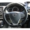 toyota noah 2014 -TOYOTA--Noah DBA-ZRR80W--ZRR80-0015000---TOYOTA--Noah DBA-ZRR80W--ZRR80-0015000- image 17