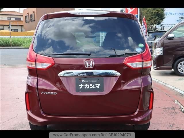 honda freed 2016 quick_quick_DBA-GB5_GB5-1002307 image 2