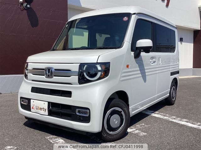 honda n-van-style 2024 quick_quick_JJ1_JJ1-5024993 image 1